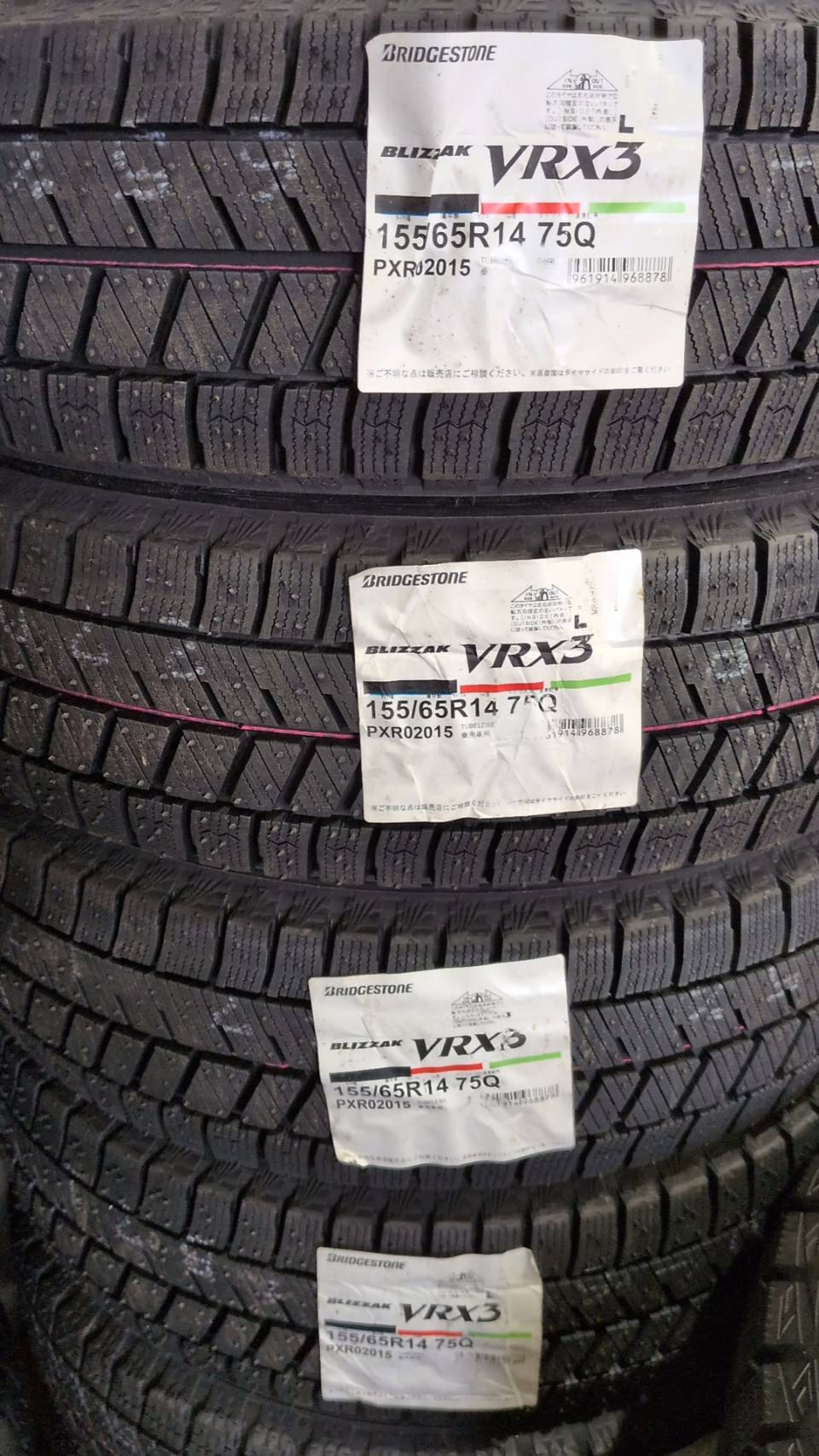 特価】ブリヂストン BLIZZAK VRX3 155/65R14のお知らせ | 【小山市