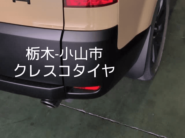 スタッドレスタイヤ交換のデリカ D:5の動画の一場面