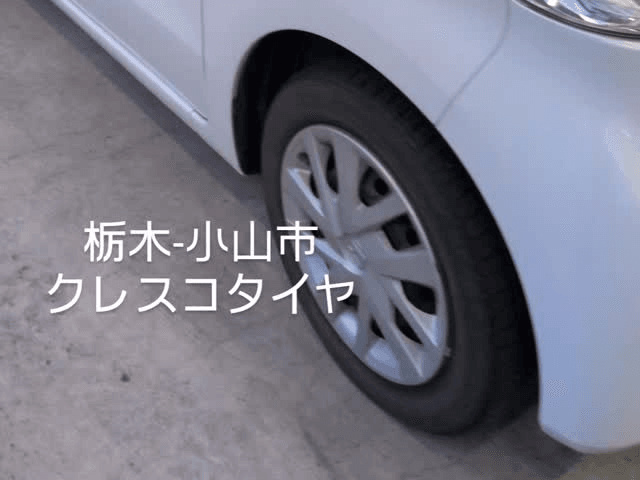 タイヤ交換で入庫したホンダ N-BOXの動画の一場面