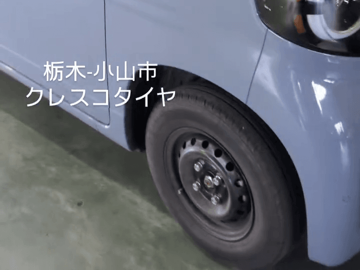 ホイール交換で入庫したホンダ N-VANの動画の一場面